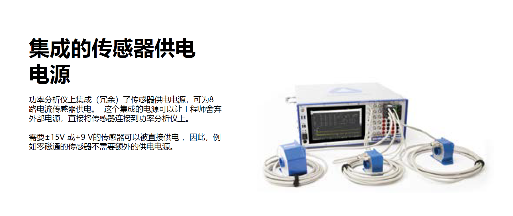 1652273088287886.png 倍迎電子