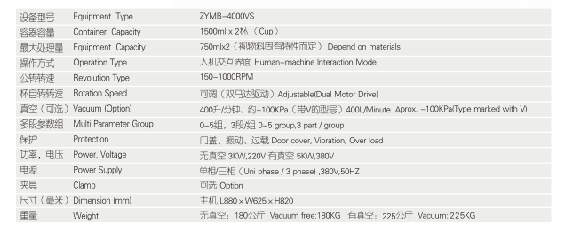 倍迎電子 倍迎電子