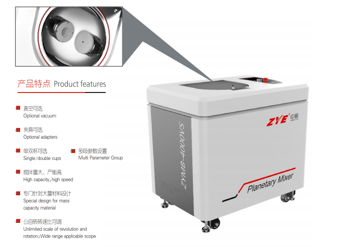 倍迎電子 倍迎電子