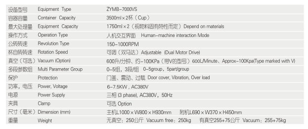 倍迎電子 倍迎電子