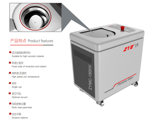 倍迎電子 倍迎電子