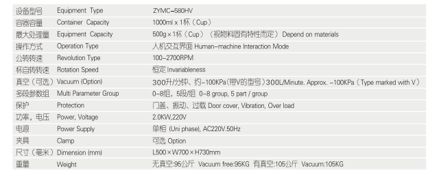 倍迎電子 倍迎電子