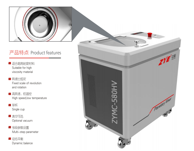 倍迎電子 倍迎電子